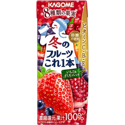 冬のフルーツこれ一本