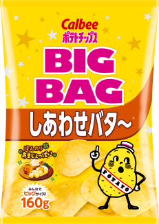 ポテトチップスＢＩＧＢＡＧしあわせバタ～　　　　