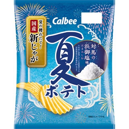 夏ポテト対馬の浜御塩味 カルビー