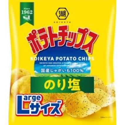 Ｌａｒｇｅサイズポテトチップスのり塩 湖池屋