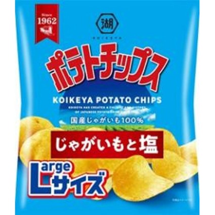 Ｌａｒｇｅサイズポテトチップスじゃがいもと塩 湖池屋