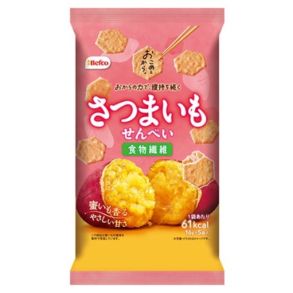 おこめとおから　さつまいもせん 栗山米菓
