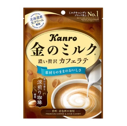 金のミルクキャンディカフェラテ カンロ