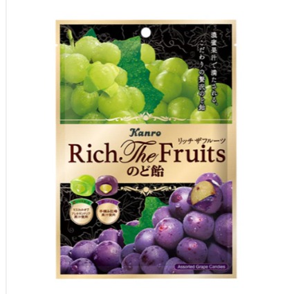 リッチザフルーツのど飴濃いぶどう＆マスカット