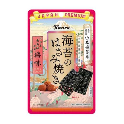 海苔のはさみ焼き梅味 カンロ