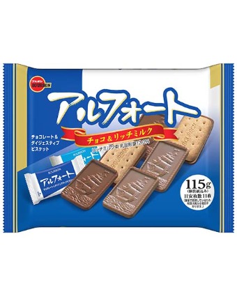 アルフォート ブルボン