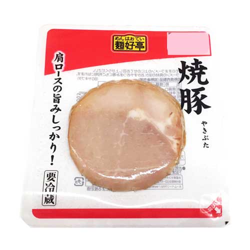 麺好亭　焼豚