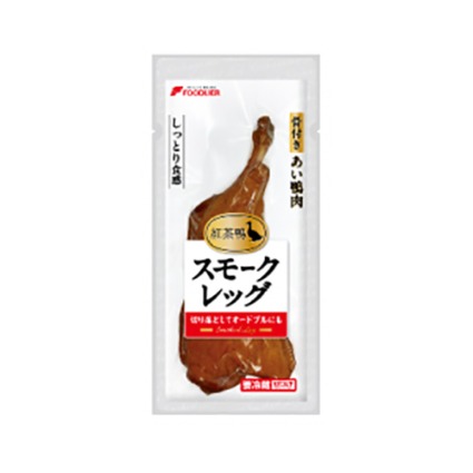 紅茶鴨スモークレッグ フードリエ
