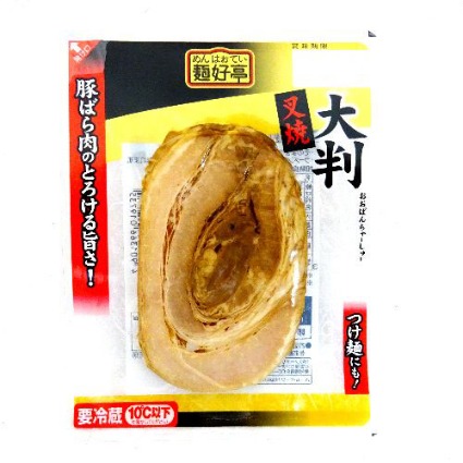麺好亭　大判叉焼 フードリエ