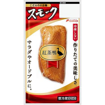 紅茶鴨スモーク フードリエ