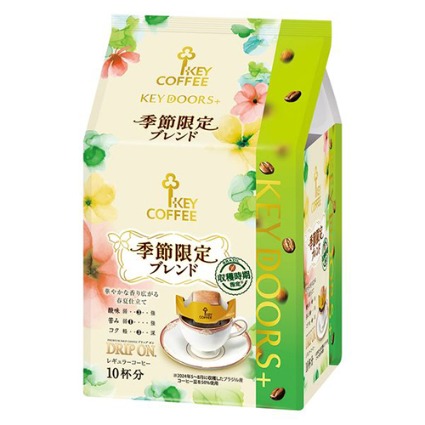 ドリップオン季節限定ブレンド キーコーヒー