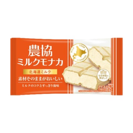 農協ミルクモナカ　北海道ミルク 協同乳業