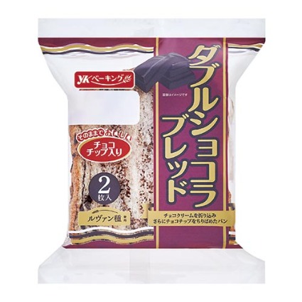 ダブルショコラブレッド