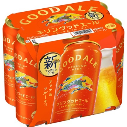 グッドエール キリンビール