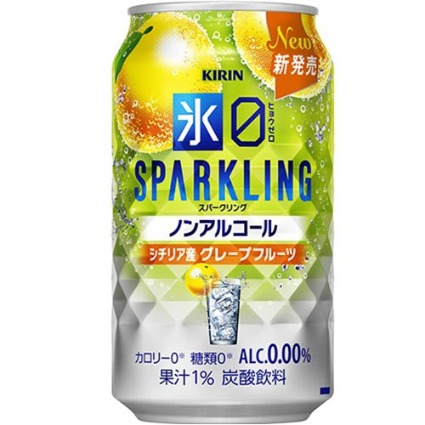 氷ゼロ　スパークリング　シチリア産グレープフルーツ