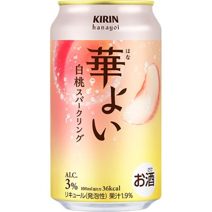 華よい　白桃スパークリング