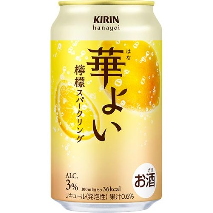 華よい　檸檬スパークリング