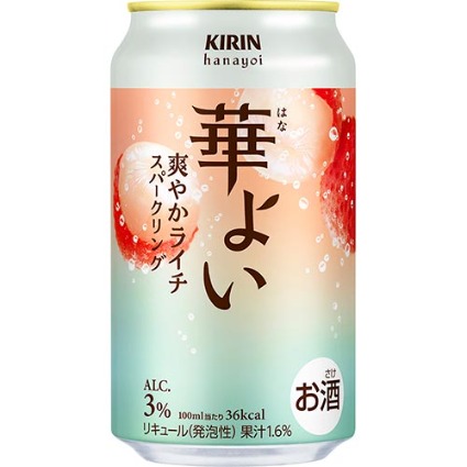 華よい　爽やかライチスパークリング