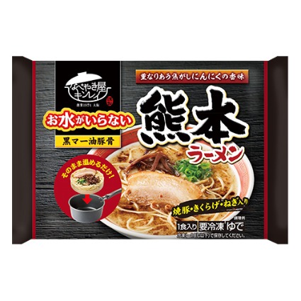 お水がいらない熊本ラーメン キンレイ