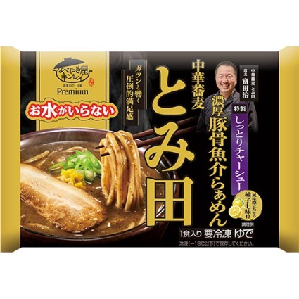 お水がいらないプレミアム　とみ田豚骨魚介らぁめん