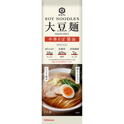 大豆麺　中華そば　醤油 キッコーマン