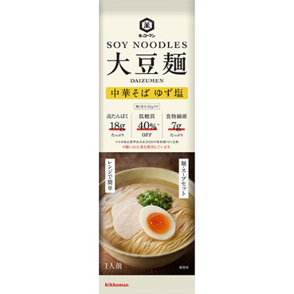 大豆麺　中華そば　ゆず塩 キッコーマン