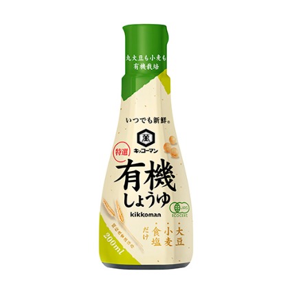 いつでも新鮮　有機しょうゆ キッコーマン