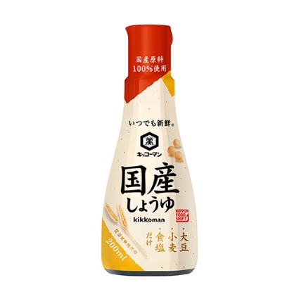 いつでも新鮮　国産しょうゆ キッコーマン
