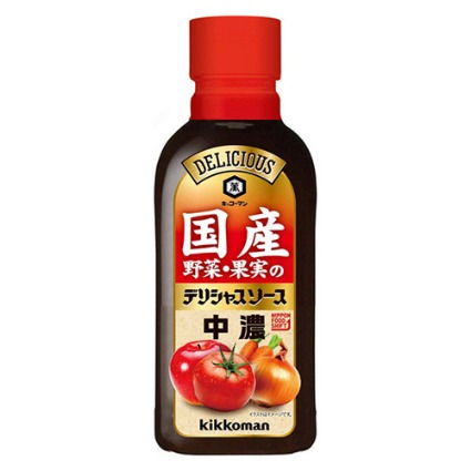 国産野菜・果実のデリシャスソース　中濃 キッコーマン
