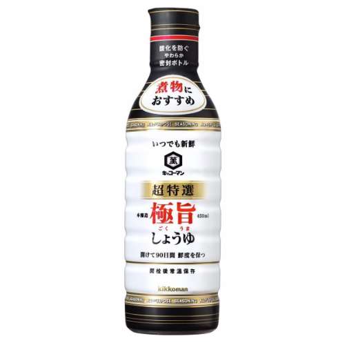 いつでも新鮮　超特選　極旨しょうゆ