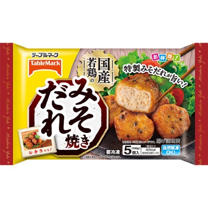 国産若鶏のみそだれ焼き テーブルマーク