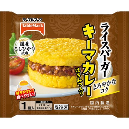 ライスバーガーキーマカレー（はちみつ入り） テーブルマーク