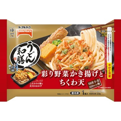 うどん和膳　彩り野菜かき揚げとちくわ天