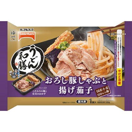 うどん和膳　おろし豚しゃぶと揚げ茄子