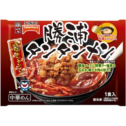 勝浦タンタンメン