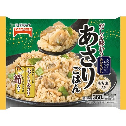 だしを味わうあさりごはん