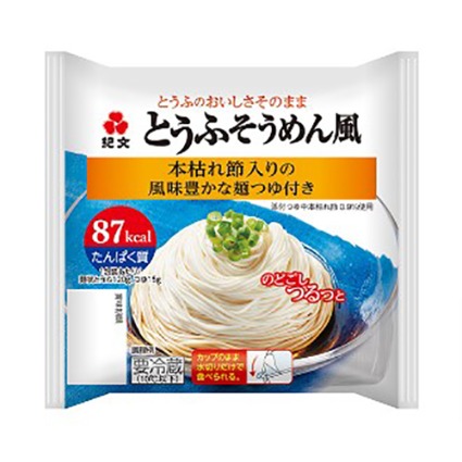 とうふそうめん風 紀文