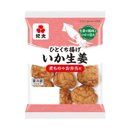 ひとくち揚げ　いか生姜