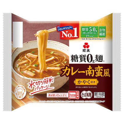 糖質０ｇ麺カレー南蛮風
