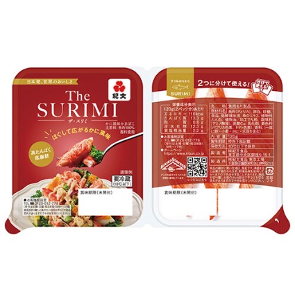 Ｔｈｅ　ＳＵＲＩＭＩ 紀文