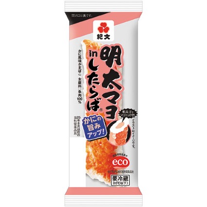 明太マヨｉｎしたらば 紀文
