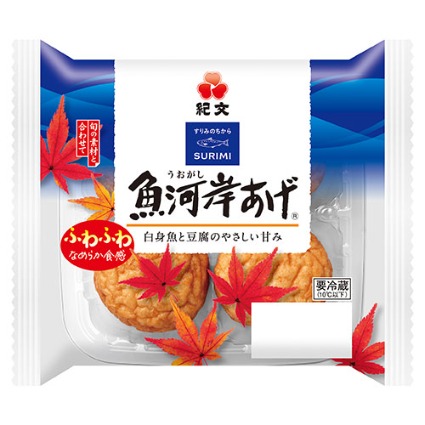 魚河岸あげ 紀文