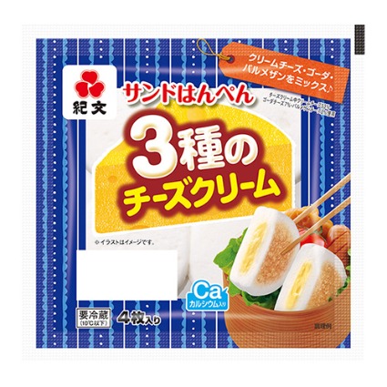 サンドはんぺん３種チーズクリーム 紀文