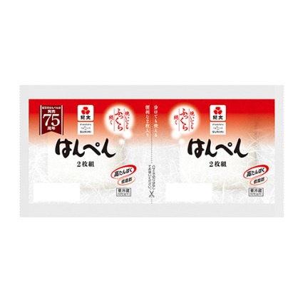 はんぺん 紀文