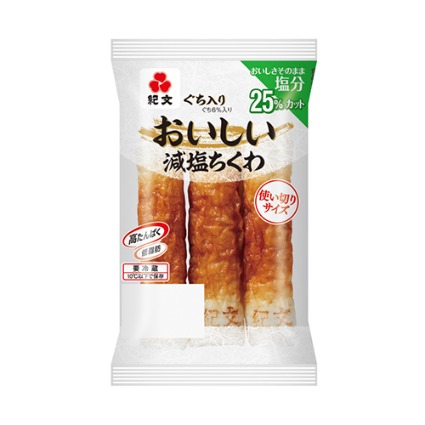 おいしい減塩ちくわ 紀文