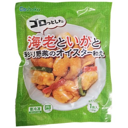 ゴロっとした海老といかと彩り野菜のオイスター和え