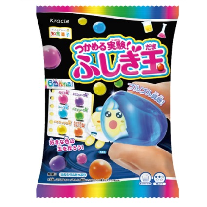 つかめる実験！ふしぎ玉 クラシエ