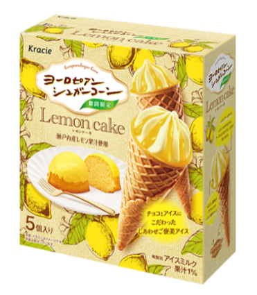 ヨーロピアンシュガーコーン　レモンケーキ