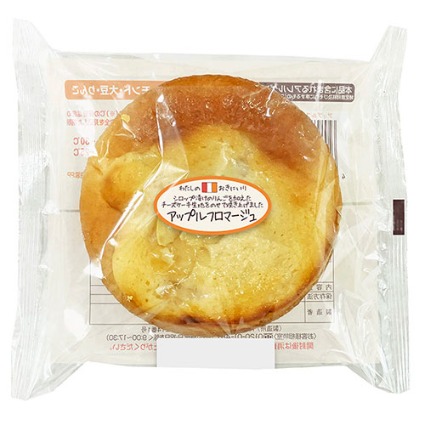 アップルフロマージュ