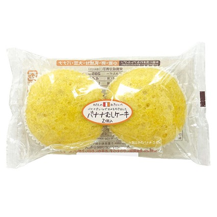 バナナむしケーキ